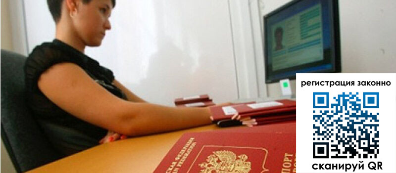 форма 3 в Аше форма 3 в Аше